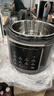 蘇泊爾（SUPOR）304不銹鋼內膽 6L大容量 全自動(dòng)6-8人家用多功能電壓力鍋高壓鍋電飯鍋 【0涂層厚底鋼釜內膽】 6L 曬單實(shí)拍圖