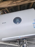 海爾出品統帥【找客服領(lǐng)補貼】60升扁桶電熱水器小白瓶母嬰級凈膚洗AI語(yǔ)音雙膽3.3KW一級能效小音浪F7 曬單實(shí)拍圖