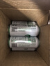 嘉士伯醇滑拉格啤酒500ml*12聽(tīng)整箱裝 囍酒七夕送禮 (新老包裝隨機(jī)發(fā)貨) 曬單實(shí)拍圖
