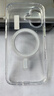適用iPhone17promax手機殼蘋(píng)果17氣囊防摔保護套Magsafe磁吸蘋(píng)果17air冰晶透亮16/15全包透明殼 磁吸款【全透明】冰晶透亮氣囊防摔 iPhone 17 曬單實(shí)拍圖