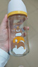貝親玻璃奶瓶嬰兒寬口徑彩繪奶瓶 魔法派對(玻璃 240ml 3-6月 M號奶嘴) 曬單實(shí)拍圖