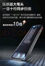 有道詞典筆X7Pro/X7英語智能點(diǎn)讀筆小初高中生學(xué)習(xí)機(jī)電子詞典掃讀掃描筆翻譯筆單詞筆神器 【全年齡段可用】X7Pro 64GB 全科 曬單實(shí)拍圖