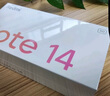 小米 REDMI Note14 5G 國(guó)家補(bǔ)貼 金剛品質(zhì) 5110mAh大電量 大光圈超感相機(jī) 8GB+128GB 星輝白 紅米手機(jī) 曬單實(shí)拍圖