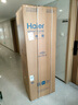 海爾（Haier）冰箱416升超薄零距離自由嵌入式60cm內法式多門(mén)四開(kāi)雙門(mén)小紅花系列一級能效雙變頻大容量國家補貼 416L+健康黑金凈化+母嬰三擋變溫+WiFi智控 曬單實(shí)拍圖