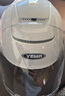 野馬（YEMA）3C認(rèn)證電動車頭盔男女摩托車半盔夏季防曬雙鏡片0感天窗四季通用電瓶車安全帽370S 皮鈦灰配透長鏡 曬單實拍圖