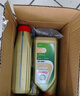 嘉實(shí)多（Castrol）保養(yǎng)單次卡 含機(jī)油機(jī)濾工時(shí) 極護(hù) SP/GF-6 0W-20 4L 亞太版 曬單實(shí)拍圖