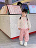 G.DUCKKIDS童裝女童春裝套裝兒童服裝一歲寶寶衣服小童春秋彩虹三件套2幼兒 粉色小熊彩虹毛衣三件套 90 尺碼1~2歲【 80-90cm】 曬單實拍圖