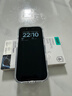 億色（ESR）Ai按鍵全包適用iPhone17pro手機殼蘋(píng)果17pro保護套透明硅膠軟殼超薄磁吸鏡頭全包氣囊防摔外殼 曬單實(shí)拍圖