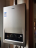 海爾（Haier）【MODEL】13升燃氣天然氣熱水器家用 節能省氣 低水壓?jiǎn)?dòng)【國家補貼15%】靜音速熱13MODEL(12T)U1 曬單實(shí)拍圖
