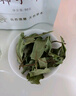 匠界柿子葉新鮮柿葉茶精選降中藥材霜后打干泡煮水血壓茶50g 曬單實(shí)拍圖