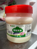金鑼 精制豬油食用豬油 起酥油 白油 1000g/桶 曬單實(shí)拍圖