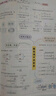 曲一線53 物理 高中知識清單?? 必備知識清單 關鍵能力拓展? 工具書高一高二高三適用 2026全彩版五三 曬單實拍圖