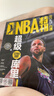 10月上新 NBA特刊雜志2025年（2026全年/半年訂閱/2024年/必殺技19/20輯可選）庫里/利拉德/字母哥/莫蘭特等CBA籃球明星灌扣籃男籃當代體育賽事報道籃球非過(guò)期刊 現貨【共3本】25 曬單實(shí)拍圖