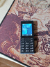 諾基亞（NOKIA）108 4G移動(dòng)聯(lián)通電信廣電全網(wǎng)通 2.4英寸雙卡雙待 直板按鍵學(xué)生老人老年人功能機備用手機 黑色 曬單實(shí)拍圖