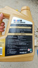 美孚（Mobil）超金0W-20機油4L+機濾+空調濾+空氣濾+工時(shí)保養套裝12個(gè)月有效 曬單實(shí)拍圖