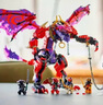樂(lè )高（LEGO）71832 混沌猛龍雷牙 幻影忍者系列男女孩拼裝積木玩具生日禮物 曬單實(shí)拍圖