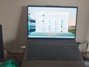 聯(lián)想小新16/小新Pro16GT AI元啟 2025新品可選補貼高性能輕薄筆記本電腦 學(xué)生手提辦公本 標壓酷睿 13代i5 24G 512G｜小新16高配國家補貼 16英寸大屏 曬單實(shí)拍圖