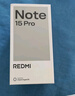 小米（MI）REDMI Note15 Pro 天璣7400-Ultra 7000mAh 龍晶玻璃十倍抗摔 IP68 12+256 子夜黑 紅米 5G手機 曬單實(shí)拍圖
