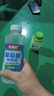 SK-II神仙水75ml精華液sk2水乳化妝品全套護膚品套裝禮盒生日禮物女 曬單實(shí)拍圖