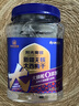 陽(yáng)光南疆無(wú)核西梅干新疆伽師大果干0添加大顆粒獨立裝孕婦零食500g罐裝 曬單實(shí)拍圖
