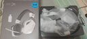 西伯利亞（XIBERIA）K03S 2.4G無(wú)線(xiàn)游戲耳機頭戴式 藍牙有線(xiàn)四模電腦電競吃雞手游耳麥 超長(cháng)續航電量顯示 fps聽(tīng)聲辯位 熊貓白進(jìn)階版|2000mAh|邊充邊玩 曬單實(shí)拍圖