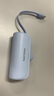 飛利浦膠囊充電寶【3C認(rèn)證可上飛機(jī)】便攜小巧迷你5000毫安移動(dòng)電源20W快充DLP2216適用安卓小米vivo蘋(píng)果 曬單實(shí)拍圖
