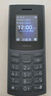 NOKIA新105 4G 全網(wǎng)通移動(dòng)聯(lián)通電信 老人老年按鍵直板學(xué)生兒童備用戒網(wǎng)手機 雙卡雙待  黑色 曬單實(shí)拍圖