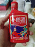 郎酒 小郎酒飛揚版 濃醬兼香型白酒 45度100ml*6瓶整箱 口糧小酒 曬單實(shí)拍圖