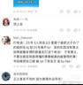 馬勒機油濾芯機濾OC1405(新?？怂?翼虎/福睿斯/新蒙迪歐新嘉年華1.5) 曬單實(shí)拍圖