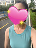 雪茜曼運動(dòng)內衣女美背收腰瑜伽服背心一體式跑步防震外穿健身文胸bra夏 曬單實(shí)拍圖