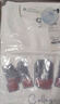 馬騎頓（MQD）男大童夏季新品學(xué)院風(fēng)基礎(chǔ)百搭字母短袖親膚輕薄T恤 本白 140 曬單實(shí)拍圖