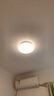 飛利浦（PHILIPS）臥室客廳吸頂燈全光譜護(hù)眼智能接入米家APP流螢36W[包安裝] 曬單實(shí)拍圖