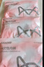 貓人一次性內(nèi)褲女士純棉襠免洗條紋滅菌款孕產(chǎn)生理期旅行出差彩色 曬單實(shí)拍圖