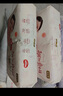 好奇（Huggies）鉑金裝小桃褲紙尿褲NB84片(5kg以下)尿不濕【消暑散熱】 曬單實(shí)拍圖