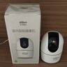 dahua大華攝像頭500萬無線wifi智能AI監(jiān)控5MP高清雙光全彩夜視家用藍牙配網(wǎng)雙頻5G云臺旋轉(zhuǎn)語音對講 曬單實拍圖