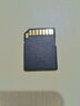 金士頓（Kingston）256GB SD存儲卡 U3 V30 相機(jī)內(nèi)存卡 高速sd卡大卡 4K超高清拍攝 讀速200MB/s 寫速160MB/s 曬單實(shí)拍圖