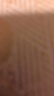 兮元記米黃汝窯青花禪定杯陶瓷茶杯主人杯單杯滿花描金琺瑯彩高檔品茗杯 繁花米黃汝窯小禪定杯 曬單實拍圖