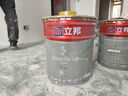 立邦乳膠漆墻漆抗甲醛全效內墻漆油漆涂料無(wú)添加室內環(huán)保漆墻面漆 【升級抗污全效】套裝(2面1底) 54L*1件 免費調色 曬單實(shí)拍圖