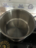 徠仕316特厚食品級不銹鋼湯鍋家用蒸鍋煮粥鍋燉鍋雙耳電磁爐燃氣灶 【加厚無(wú)涂層】湯鍋 20cm 曬單實(shí)拍圖