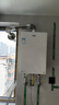 海爾（Haier）【小海鯨KL5MAX零冷感】16升燃氣熱水器天然氣 7A一級恒溫 TSI增壓大水量小體積【國家補貼15%】 曬單實(shí)拍圖