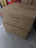 黑土地 濃香型白酒 我家老酒東北純糧食酒整箱 250ML*12瓶【52度】 曬單實(shí)拍圖