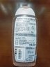 芳芯（femfresh）【柑橘芯】日常清潔250mL  女性私密處護理清潔洗液 曬單實(shí)拍圖