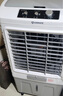 艾美特（AIRMATE）冷風(fēng)扇空調(diào)扇制冷風(fēng)機商用工業(yè)電冷風(fēng)扇立式工廠網(wǎng)吧車間可移動水冷扇50L超大面積降溫水冷機 X17 曬單實拍圖