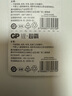 超霸(GP)CR2450紐扣電池5粒3V鋰電池 適用寶馬沃爾沃等汽車(chē)鑰匙手表遙控器電子秤萬(wàn)年歷電子電池 曬單實(shí)拍圖