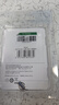 綠聯(lián)USB藍牙適配器5.4發(fā)射器藍牙音頻接收器適用臺式機電腦藍牙模塊連接鍵盤(pán)鼠標藍牙耳機音響即插即用 曬單實(shí)拍圖