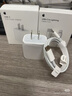 Apple/蘋(píng)果 240W USB-C數據線(xiàn)-2米 type-c蘋(píng)果充電線(xiàn)數據傳輸 蘋(píng)果17充電線(xiàn)iphone17充電線(xiàn) 曬單實(shí)拍圖