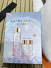 雅詩蘭黛（Estee Lauder）【感恩禮物】微精華露原生液精華水面部精華【推薦】 櫻花版 買200ml享400ml 曬單實拍圖