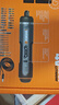 威克士電動(dòng)螺絲刀全套裝WX242家用小型手持電批鋰電多功能電起子30批頭 曬單實(shí)拍圖