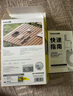 倍思【國(guó)標(biāo)3c認(rèn)證可上飛機(jī)】充電寶自帶線(xiàn)10000毫安22.5W快充大容量超薄迷你移動(dòng)電源小巧便攜 淺咖色【Type-C線(xiàn)】自帶快充線(xiàn) | 智能數(shù)顯 【行業(yè)首選】輕薄便攜 | 可上飛機(jī) 曬單實(shí)拍圖