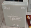 得力(deli)紐賽強力納米膠帶無(wú)痕雙面膠 海報貼隨手貼 家用車(chē)用透明膠帶 春聯(lián)專(zhuān)用 60片 NS102 曬單實(shí)拍圖